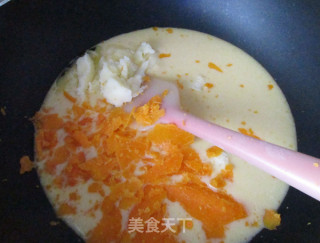 小猪奶黄包的做法步骤：4