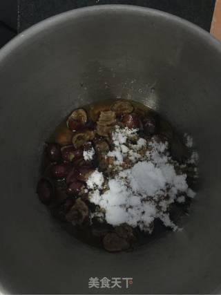 浓香枣糕的做法步骤：2