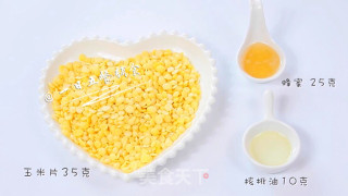 烤玉米片的做法步骤：1