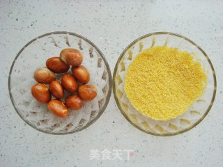 菠萝蜜子小米粥的做法步骤：2