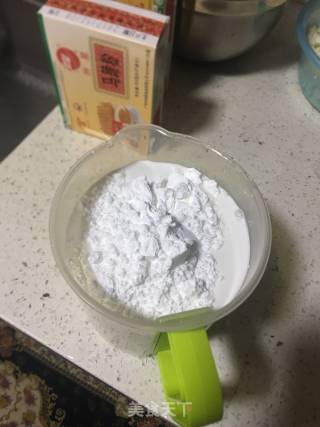 椰汁马蹄千层糕的做法步骤：1