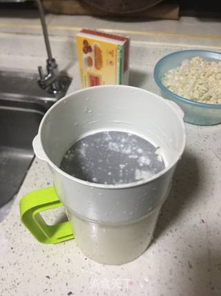 椰汁马蹄千层糕的做法步骤：2