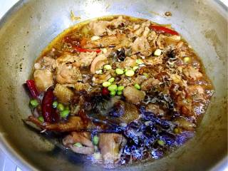 毛豆米烧鸡的做法步骤：16