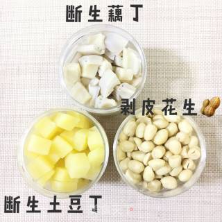酸辣素什锦的做法步骤：1