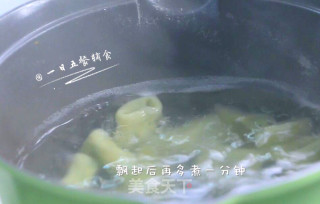 宝宝鱼肉小馄饨的做法步骤：9