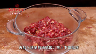 姜辣牛肉的做法步骤：1