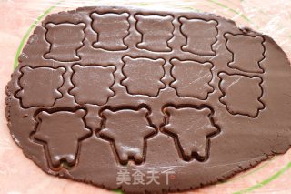 熊猫饼干的做法步骤：11