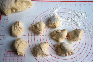 红薯馒头的做法步骤：8