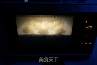 红薯馒头的做法步骤：11