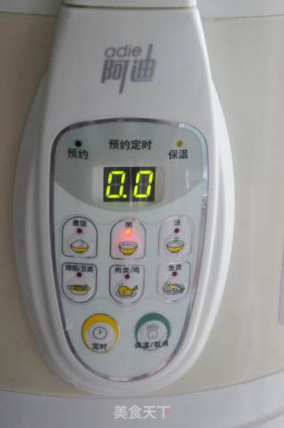 芸豆黏大碴子粥的做法步骤：4