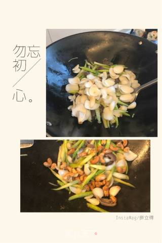 海参芦笋炒百合的做法步骤：6