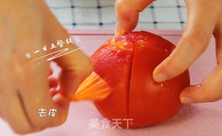 杂蔬鱼肉面疙瘩的做法步骤：3