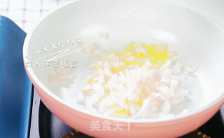 杂蔬鱼肉面疙瘩的做法步骤：6