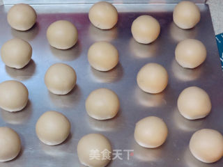 笑口长开滴【椰蓉开口酥】的做法步骤：18