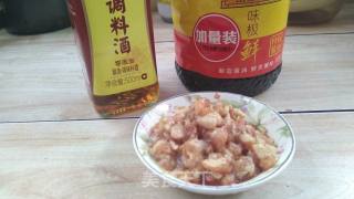 什锦酱油炒饭的做法步骤：2
