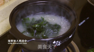 下奶鸡肉海带汤的做法步骤：14
