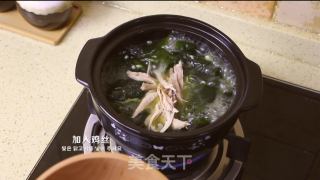 下奶鸡肉海带汤的做法步骤：19