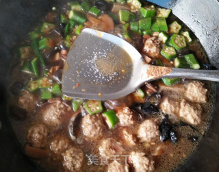 大酱汤汆丸子的做法步骤：15