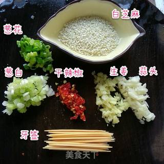 奥尔良牙签肉的做法步骤：2