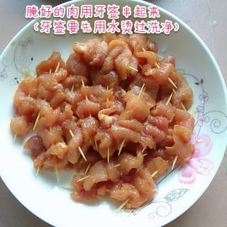 奥尔良牙签肉的做法步骤：3