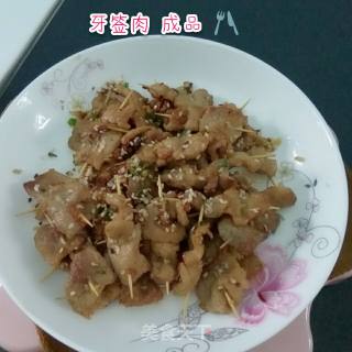 奥尔良牙签肉的做法步骤：9