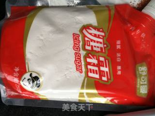 造型饼干的做法步骤：2