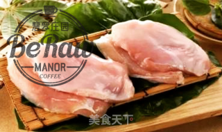 原创|健身减脂餐，香烤鸡胸肉的做法步骤：2