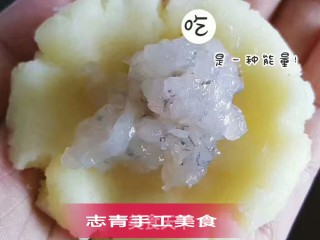 外酥里嫩的凤尾虾球(果语版)的做法步骤：5