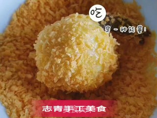外酥里嫩的凤尾虾球(果语版)的做法步骤：6