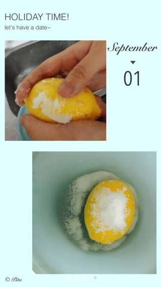 柠檬蜂蜜水的做法步骤：2