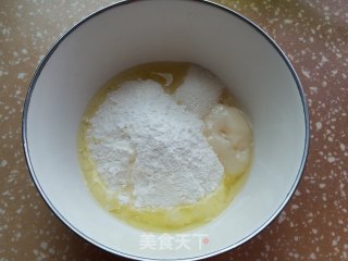 榨菜鲜肉月饼的做法步骤：1