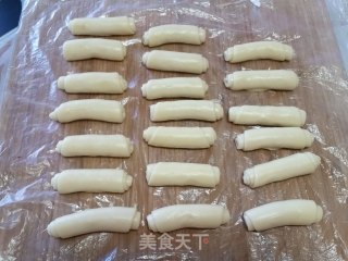 榨菜鲜肉月饼的做法步骤：14