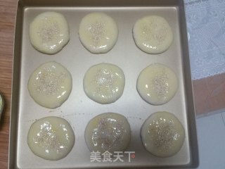榨菜鲜肉月饼的做法步骤：20