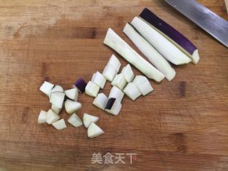茄子蛋挞的做法步骤：2