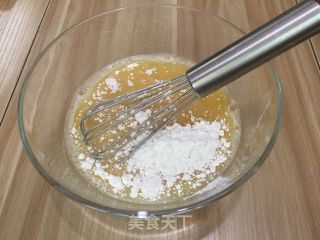 茄子蛋挞的做法步骤：6