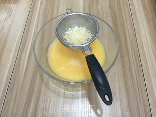 茄子蛋挞的做法步骤：7