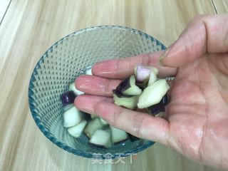 茄子蛋挞的做法步骤：8