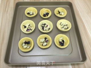茄子蛋挞的做法步骤：9