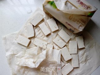 菌菇烩豆腐的做法步骤：3