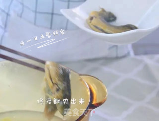 宝宝泥鳅粥的做法步骤：3