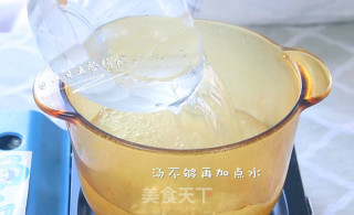 宝宝泥鳅粥的做法步骤：4