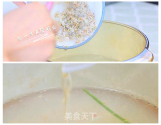 宝宝泥鳅粥的做法步骤：5