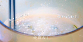 宝宝泥鳅粥的做法步骤：7