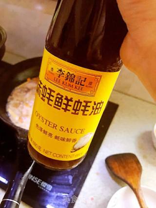 洋葱焖烧鸡中翅的做法步骤：7