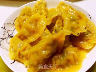 南瓜饺子的做法步骤：12