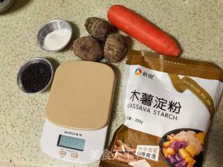 缤纷芋圆的做法步骤：1