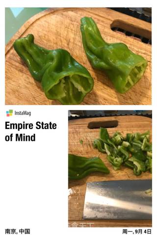 照烧海鲜咖喱饭的做法步骤：3