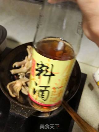五香辣鸭爪的做法步骤：5
