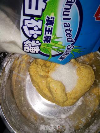 南瓜芝麻饼的做法步骤：9