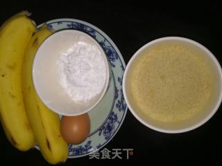 炸香蕉的做法步骤：1